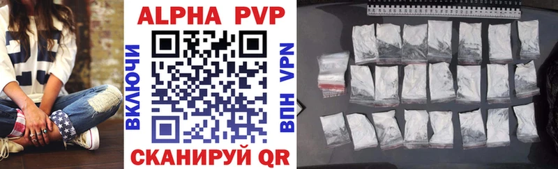 Где найти наркотики Оренбург АМФ Кокаин ГАШИШ МЕГА ссылки Каннабис