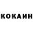 Alpha-PVP СК knxwledge