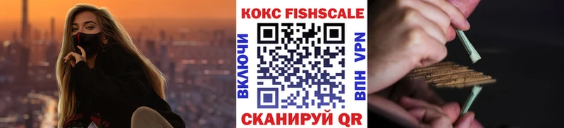 купить наркотик  Оренбург  darknet наркотические препараты  COCAIN Боливия 