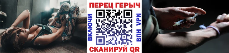 где можно купить наркотик  Оренбург  Героин VHQ 