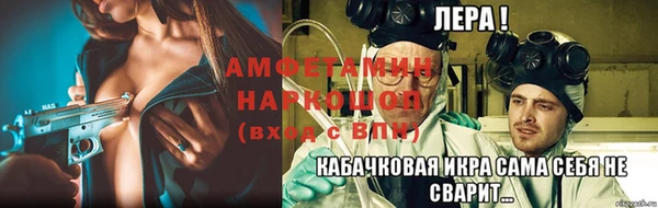 гашишное масло Гусиноозёрск