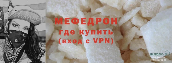 гашишное масло Гусиноозёрск
