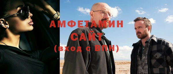 гашишное масло Гусиноозёрск