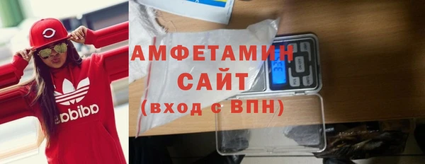 дживик Гусь-Хрустальный