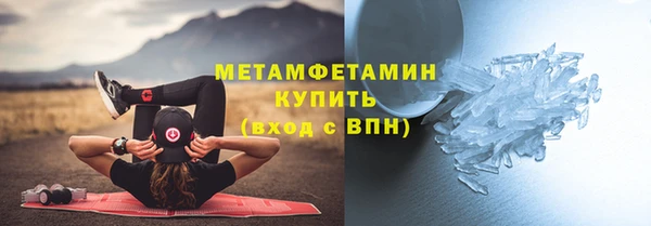 дживик Гусь-Хрустальный