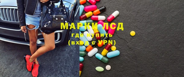 гашишное масло Гусиноозёрск