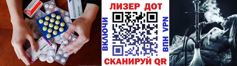 darknet какой сайт  Оренбург  LSD-25 экстази кислота  купить наркоту 